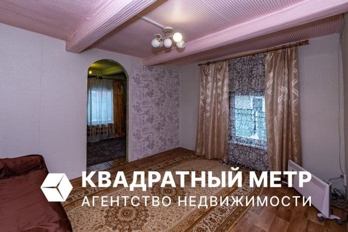 Возможен обмен! Продаётся квартира с удобствами в газифицированном частном блокированном доме с центральным водопроводом. Дом расположен в тихом, зелё...