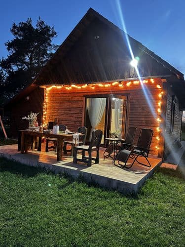 Хутор без соседей ,Дом на сутки