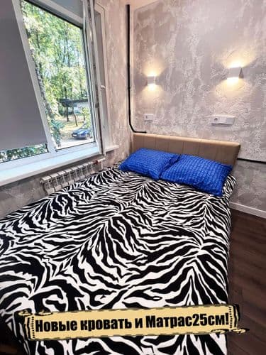 Премиум студия в центре