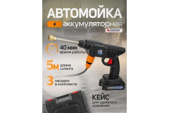 Новое, инструмент, оборудование