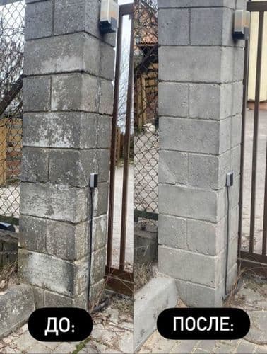 Пескоструйная очистка высолов