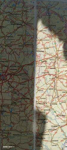 квартира в Минск