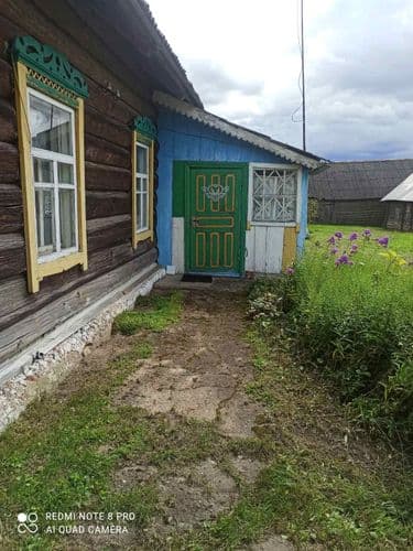 Продается дом в д ст.Щавры Крупского района Минской области в 110 км от Минска. В доме зал,две спальни,большая гостиная, отдельно пристроена кухня, г...