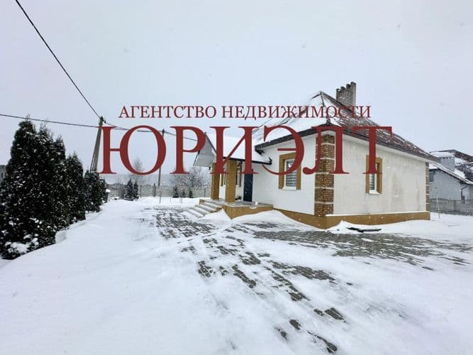 Современный жилой дом с земельным участком. ул. Заменгофа, г. Гродно (м-н Южный) Год постройки-2013 Общая площадь - 169,5 м2, площадь жилых помещени...