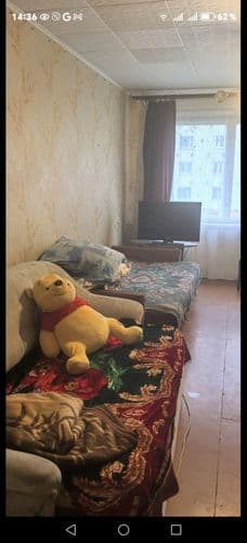 1комн с мебелью сдаётся с холодильником, плита , стиралка мебель , спальные места, предоплата за месяц Коммунальные небольшие Можно паре молодой или...