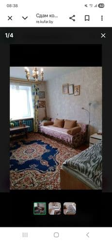 Сдам большую, светлую комнату студентам на время сессии. В комнате два спальных места: кровать и раскладной диван. В пешей доступности медуниверситет ...