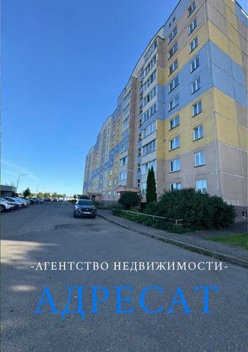 Продаётся двухкомнатная квартира по ул.Лазо. Комфортный средний этаж. Максимально удобная планировка с изолированными комнатами на разные стороны, шир...