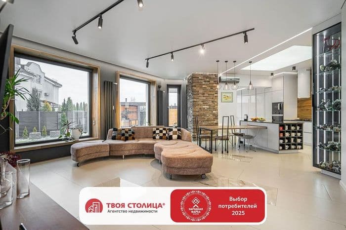 Коттеджный городок Солнечный расположен в живописном пригороде Минска, в одноименном уютном поселке. Расположение просто идеально — всего в 500 метрах...