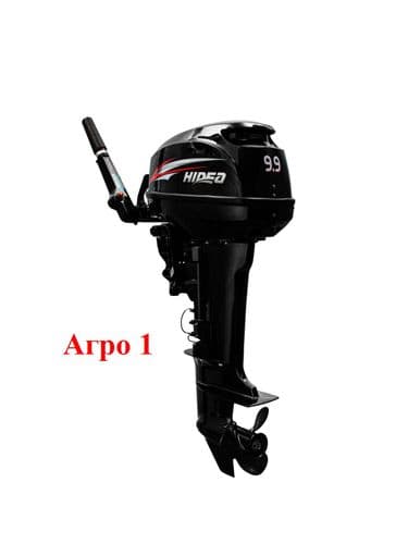 Цена снижена